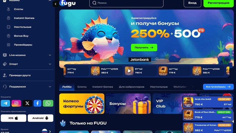 Willkommen im Fugu Casino – Der ultimative Online-Glücksspiel-Experienz