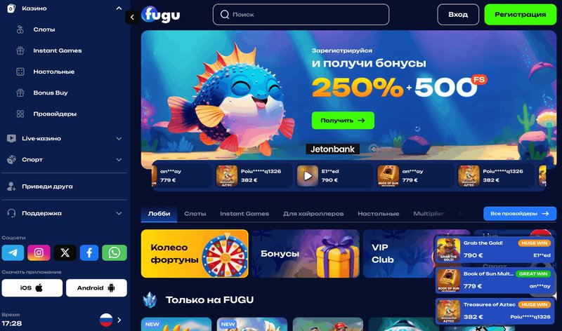 Best fugu casino online in Germany